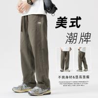 cms/erpbt/backend/web/uploads/erp/collection/images/Men Clothes/YANGJI/EN0156935/img_b/EN0156935_img_b_1
